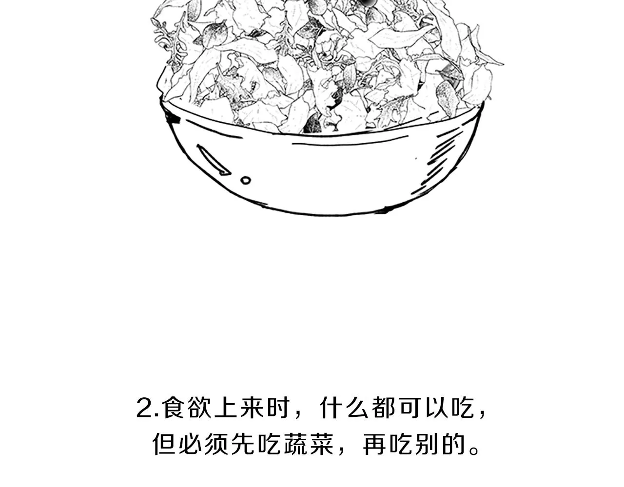 第429页
