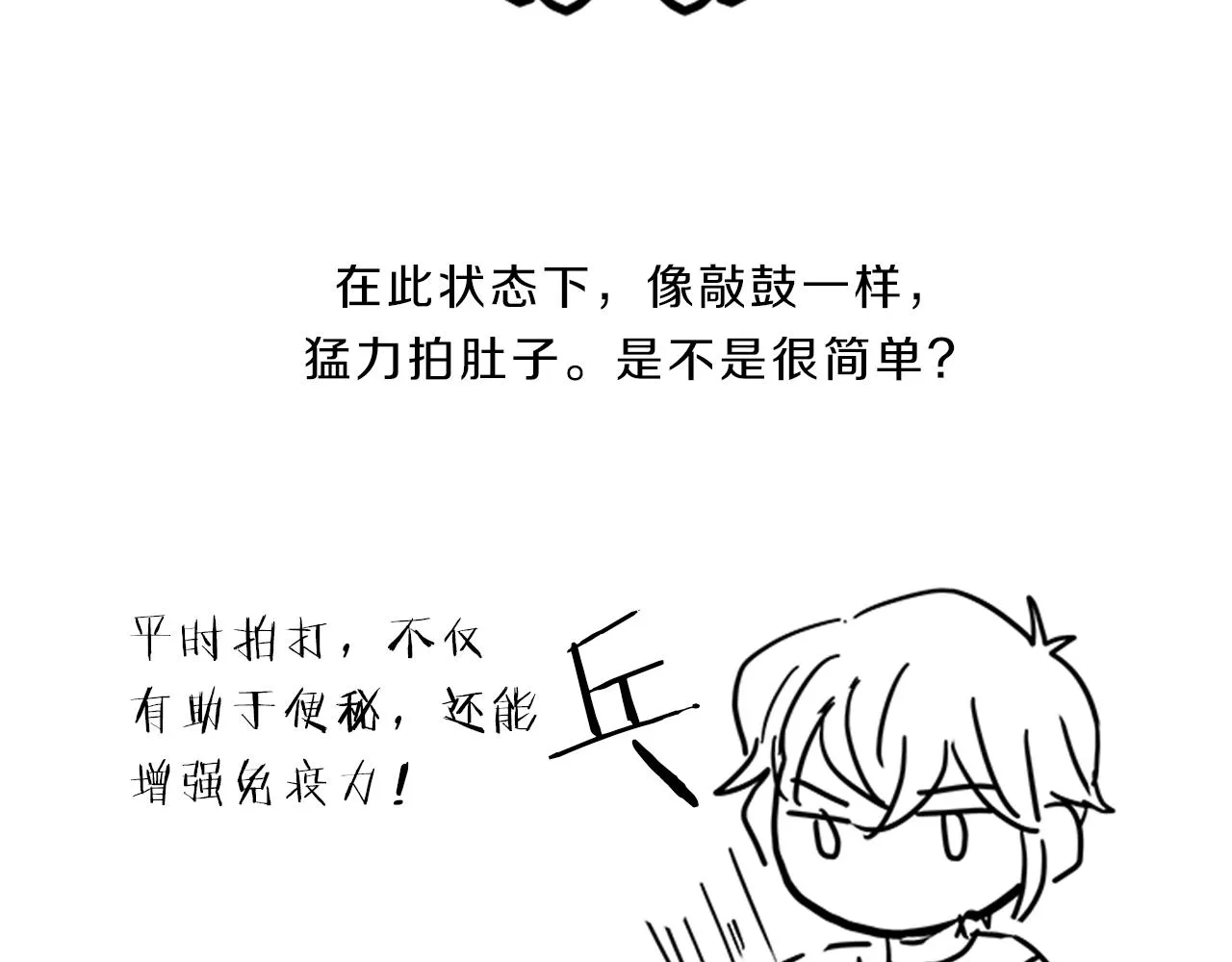 第471页