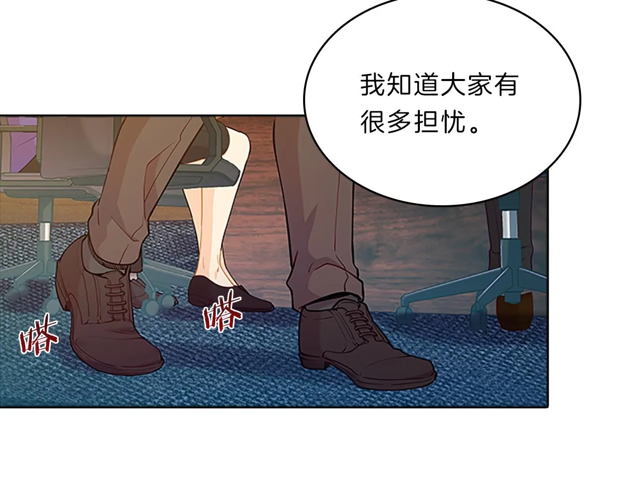 第438页