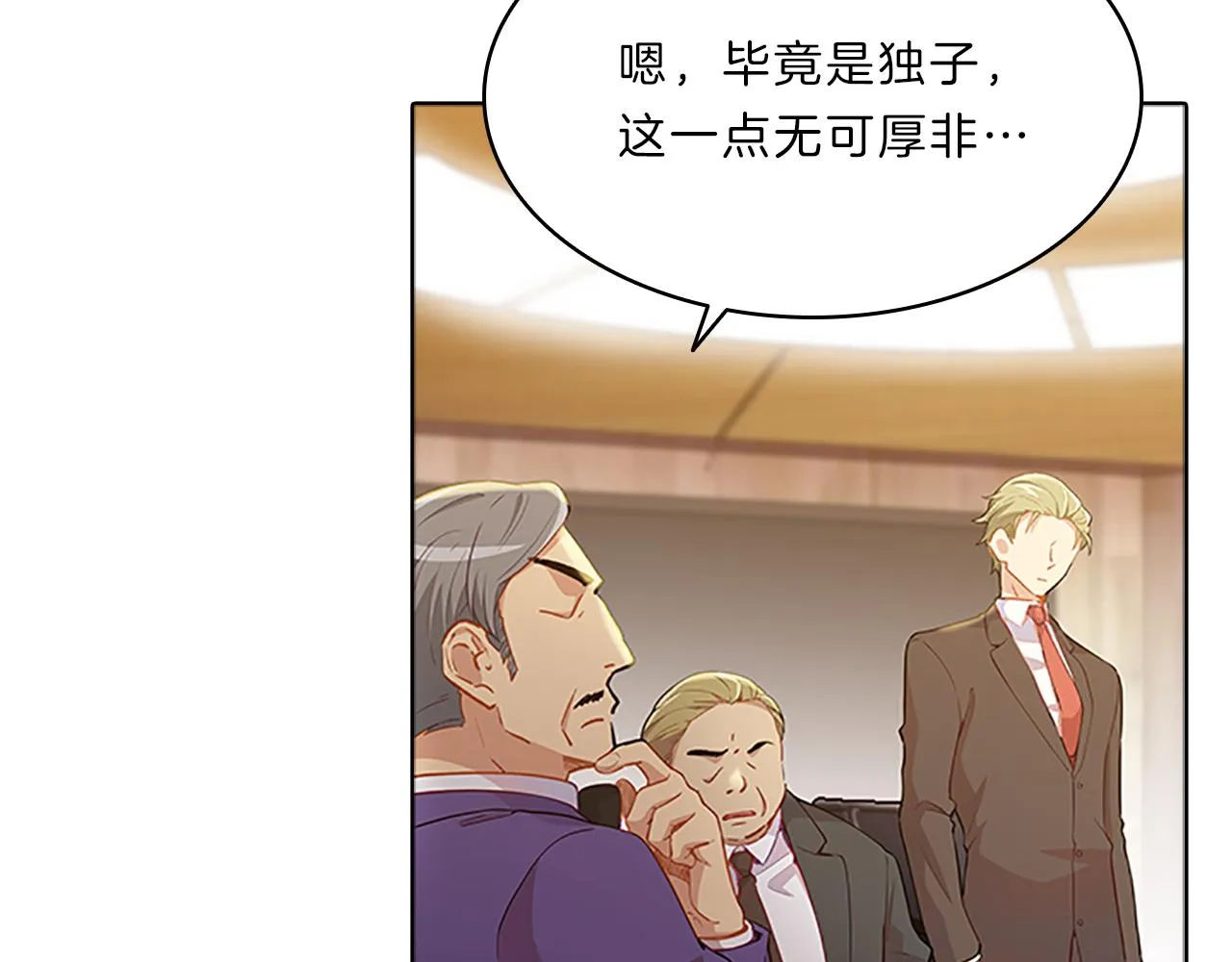 第396页