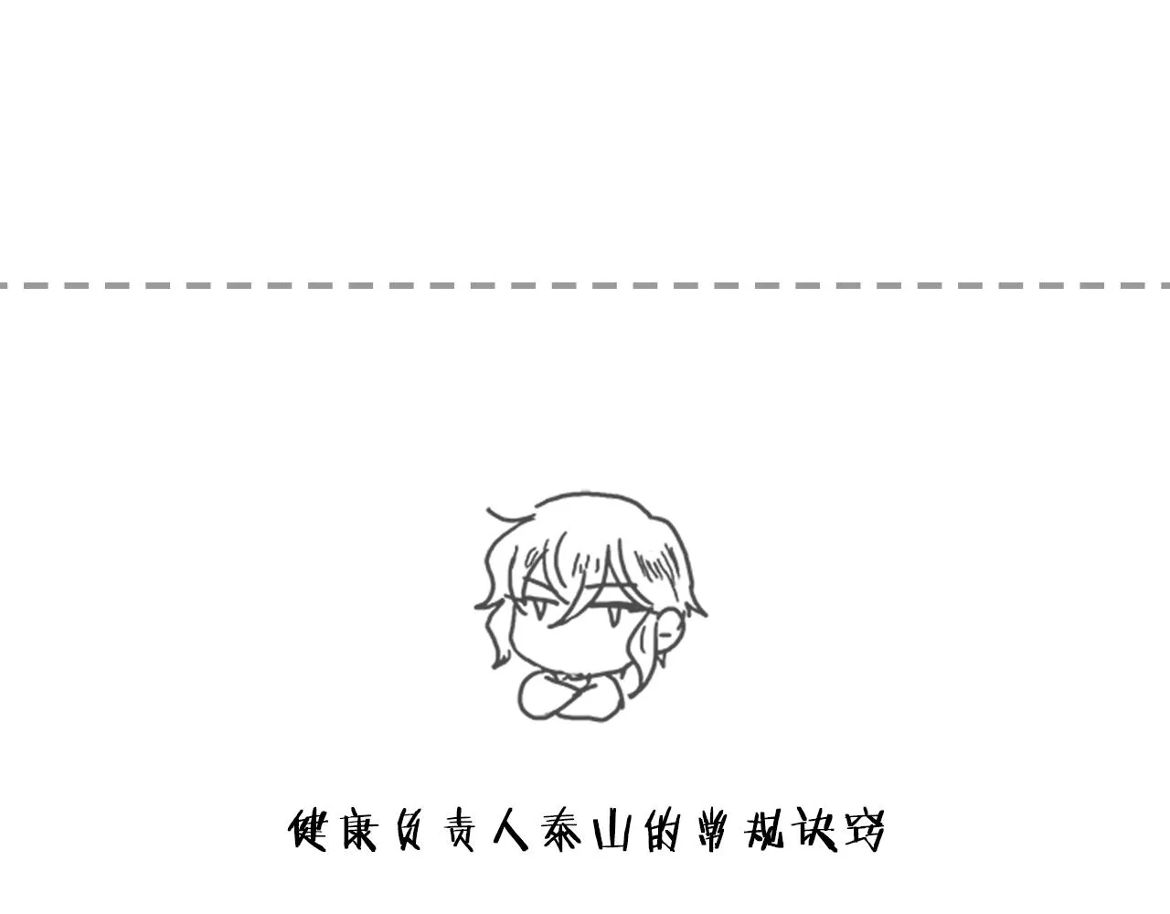 第462页