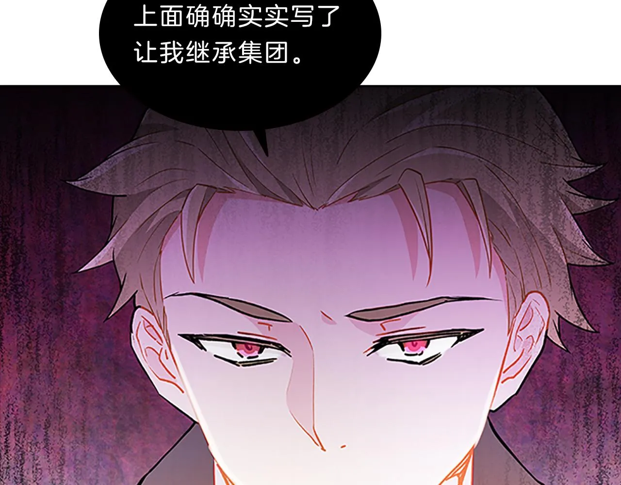 第417页