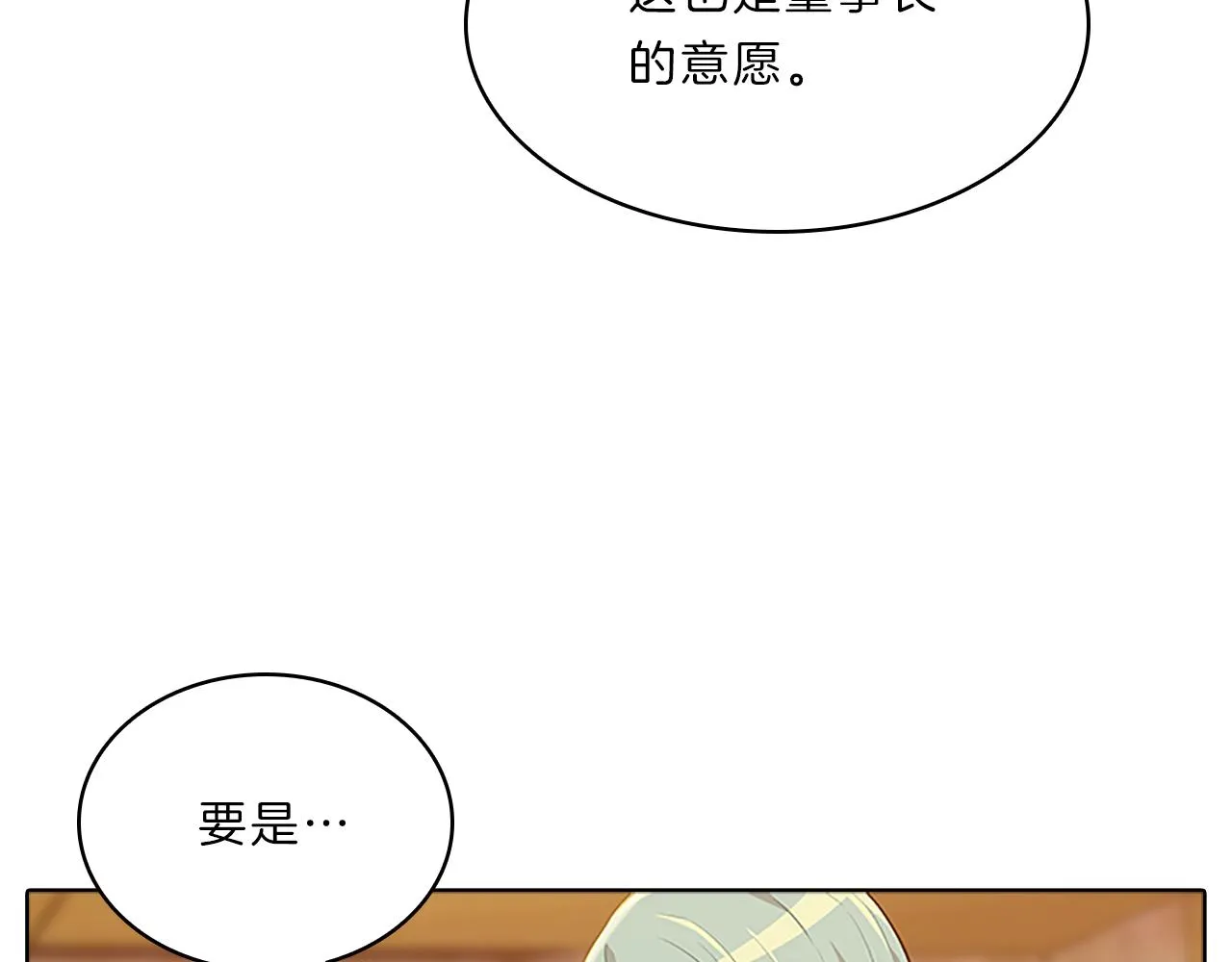 第378页