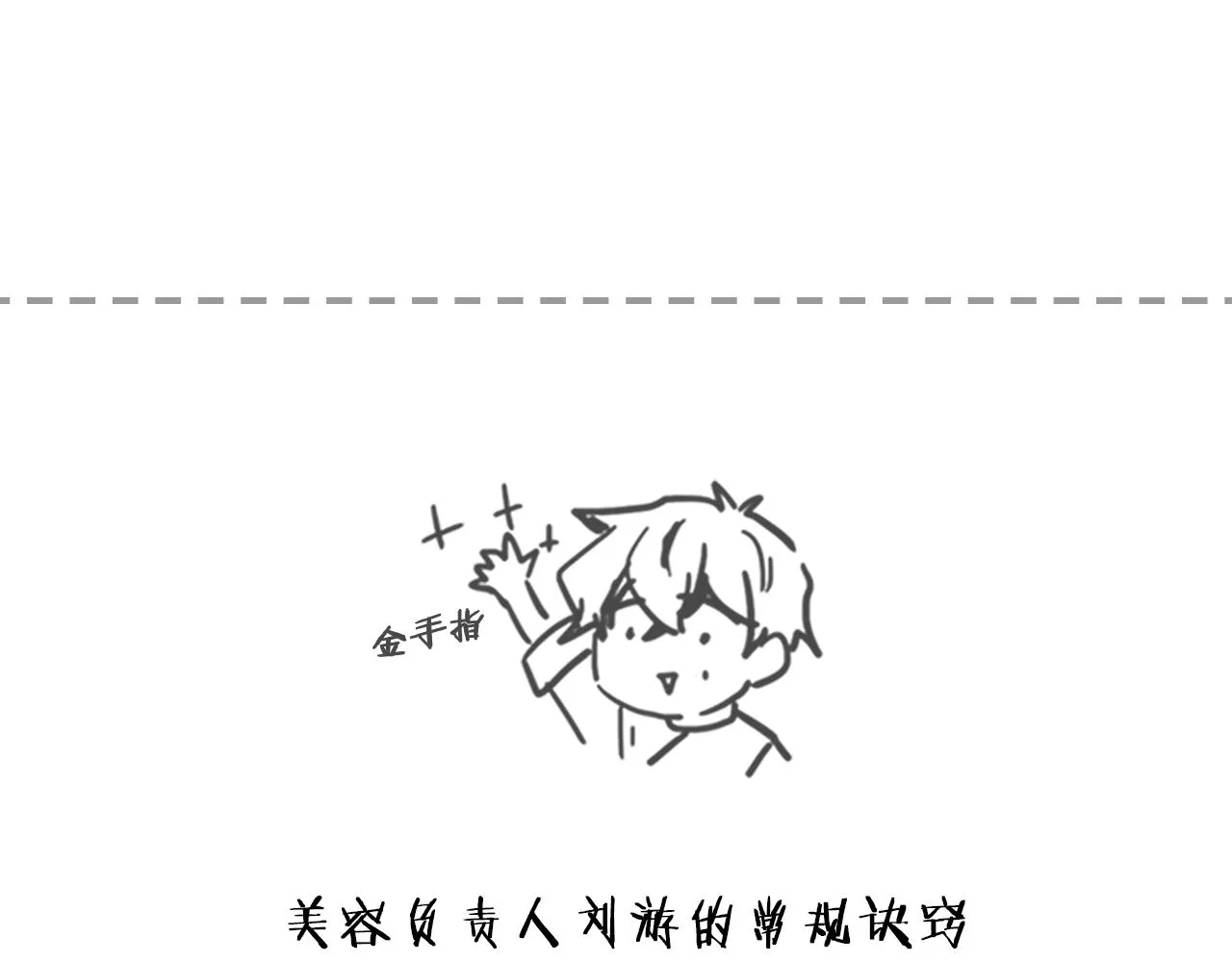 第411页