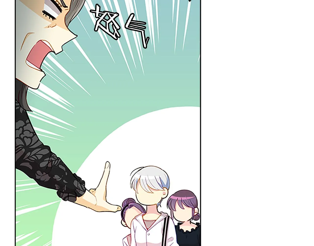 第201页