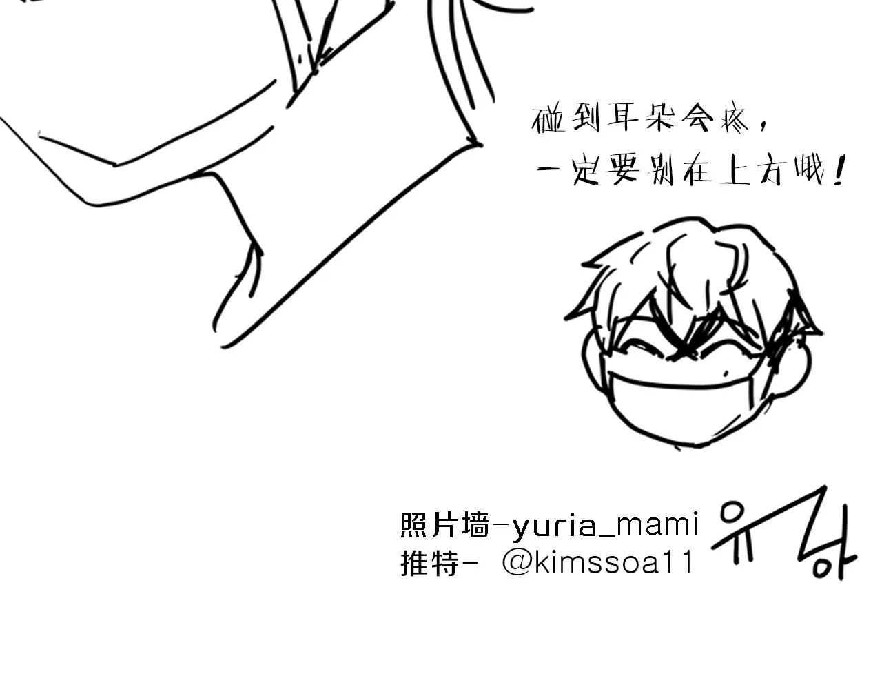 第426页