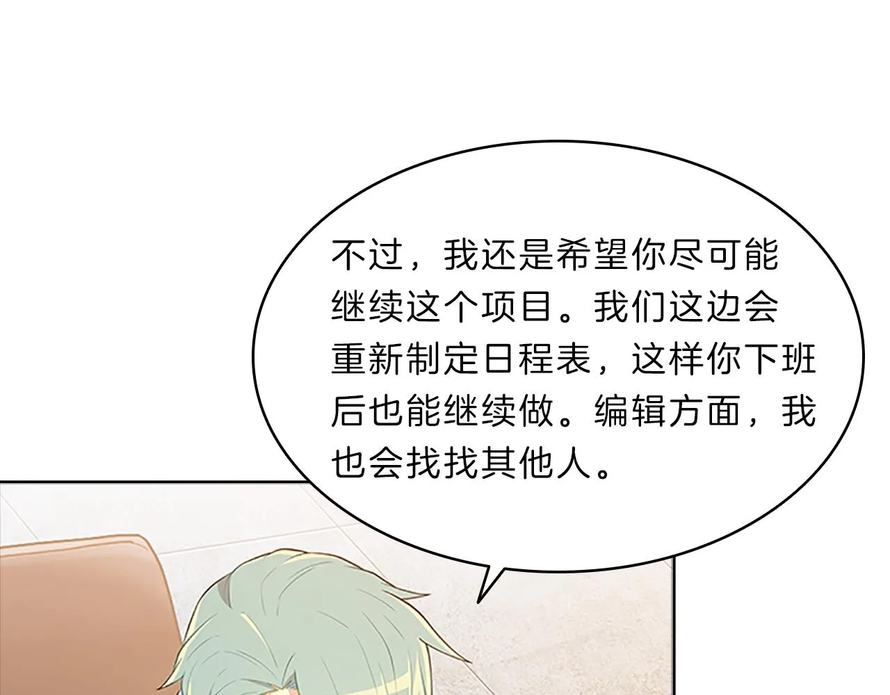 第372页