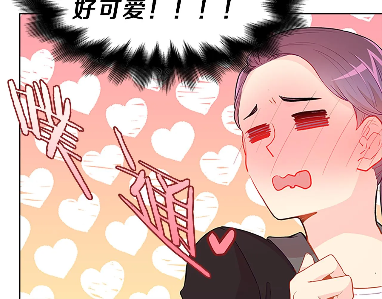 第165页