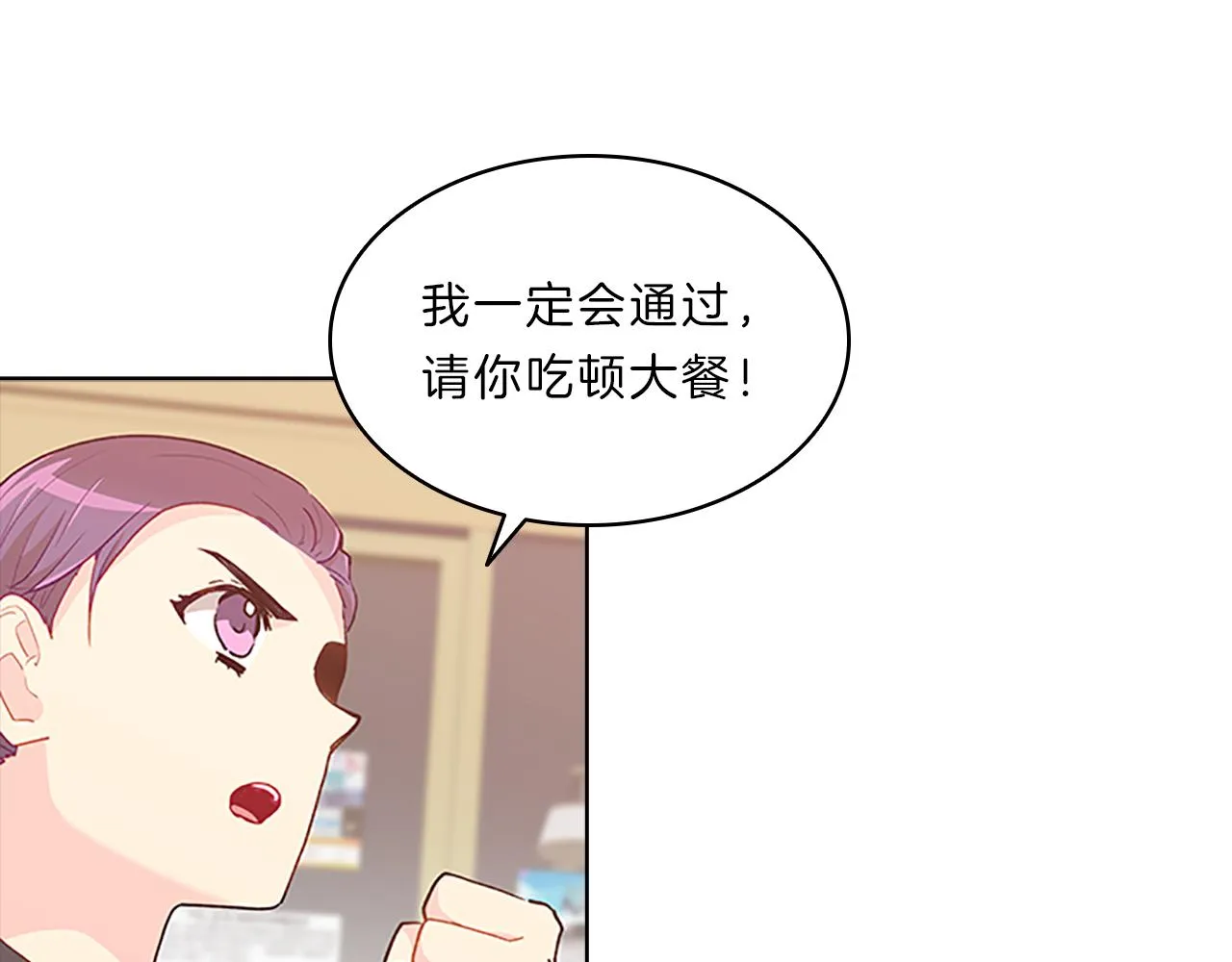 第309页