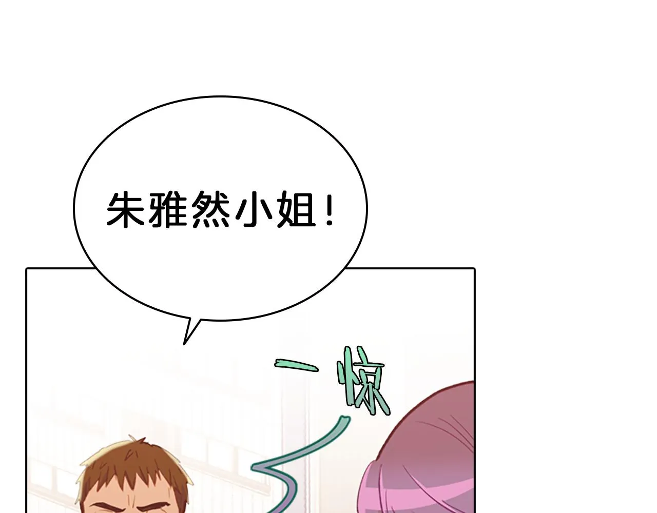 第354页