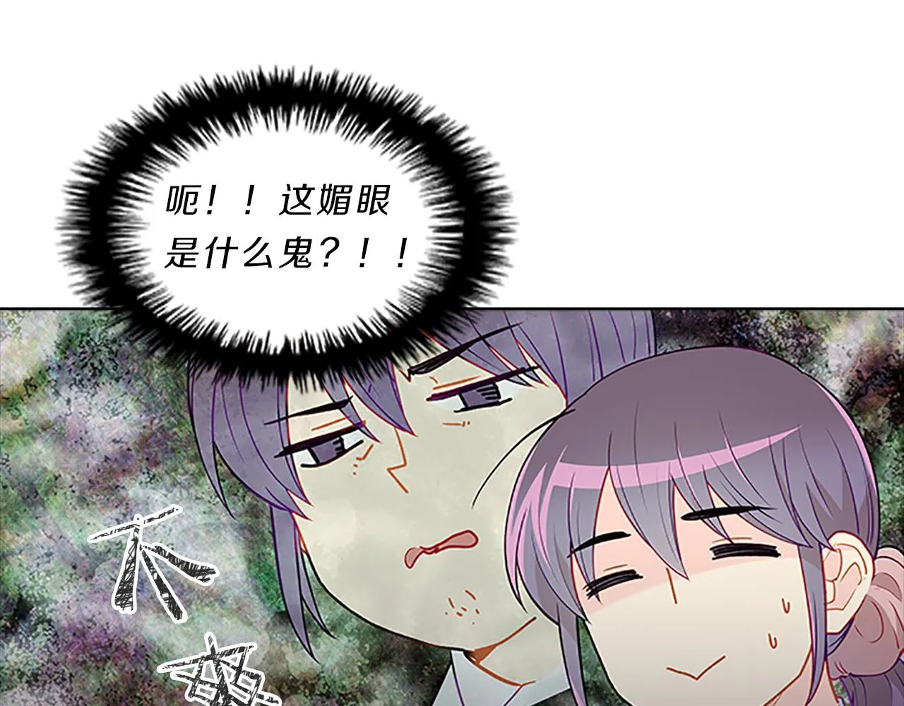 第294页