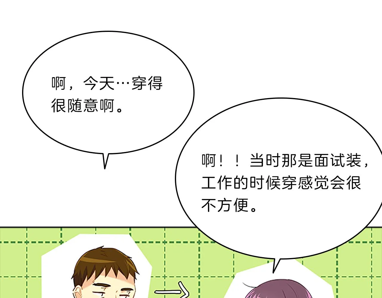 第153页