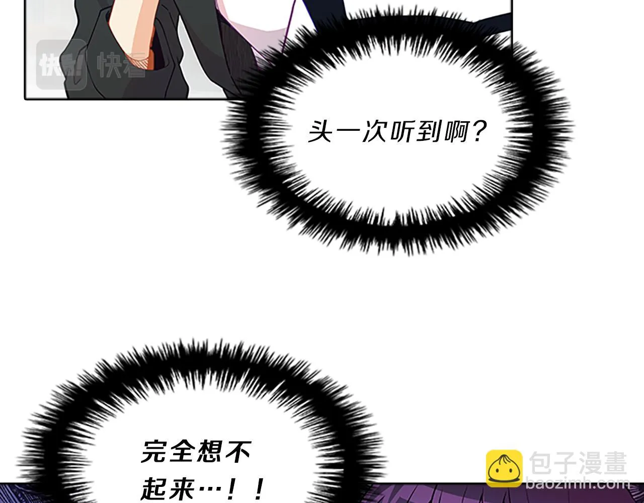 第255页