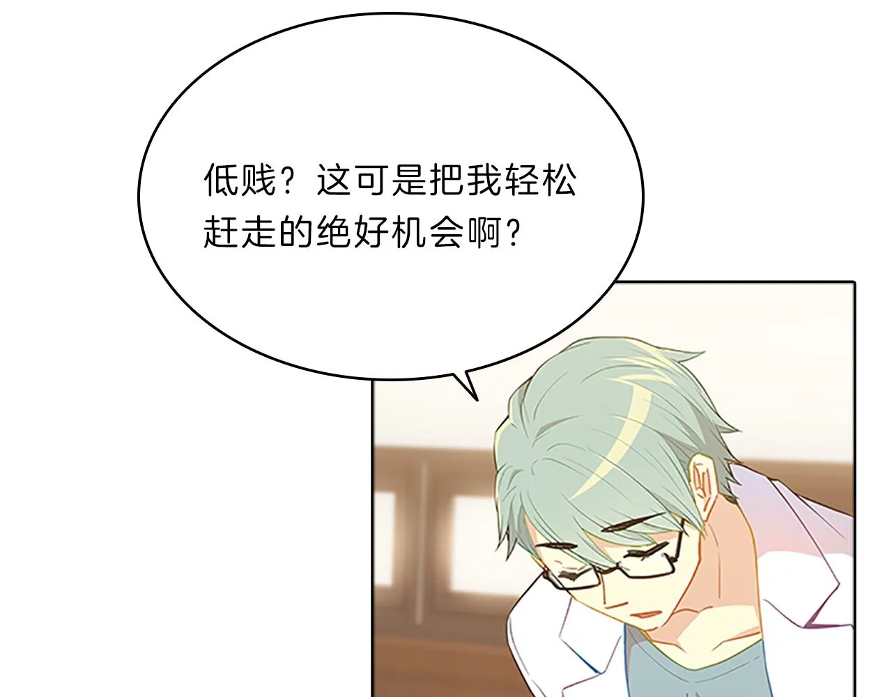第417页