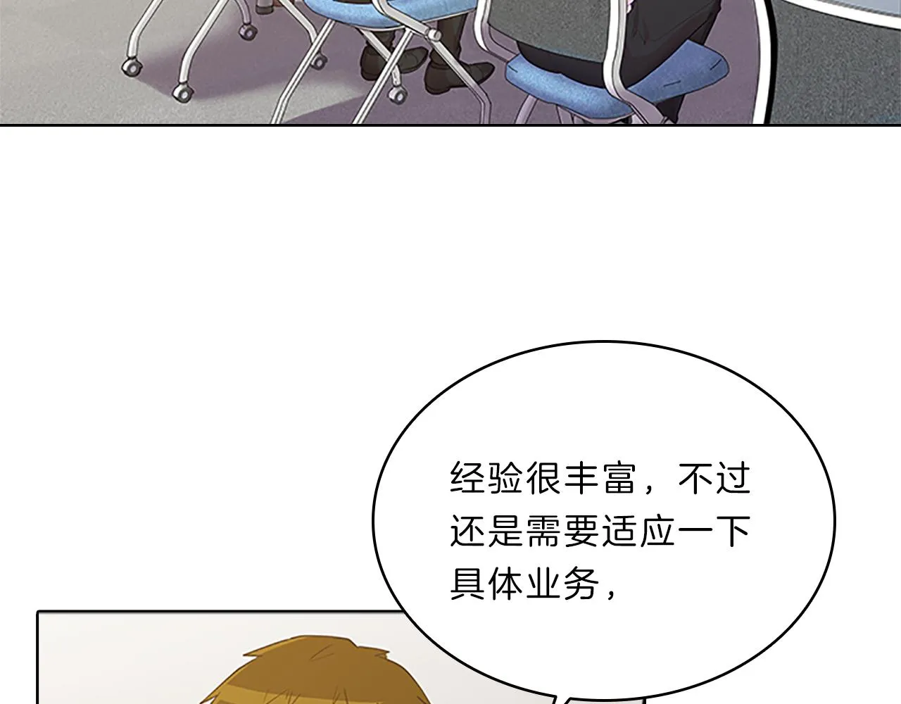 第225页