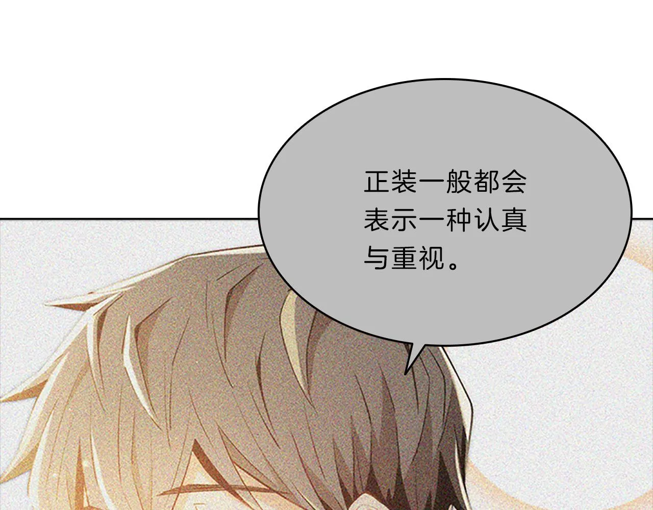 第201页