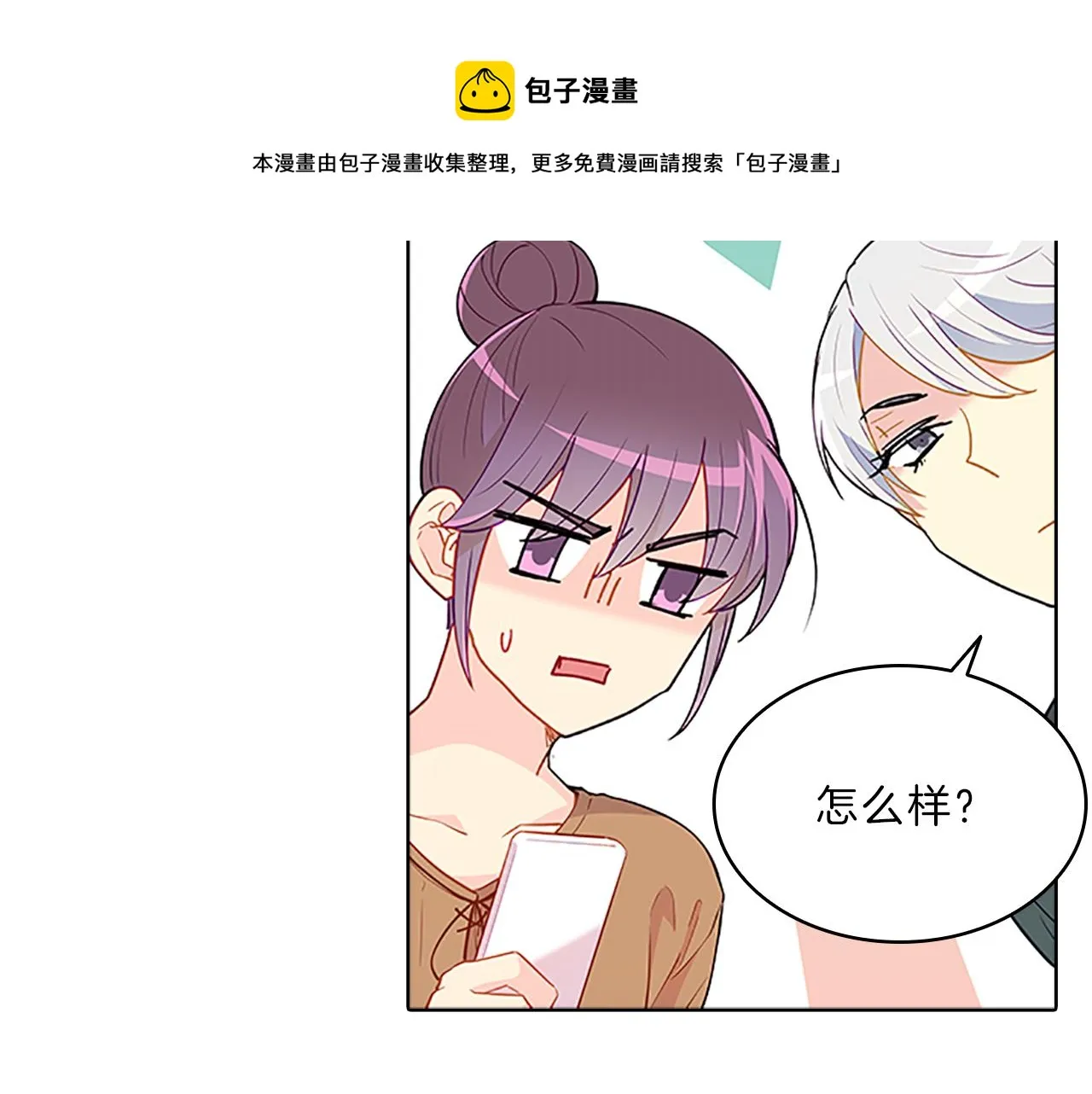第114页