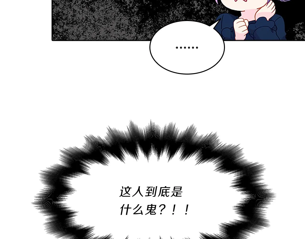 第303页