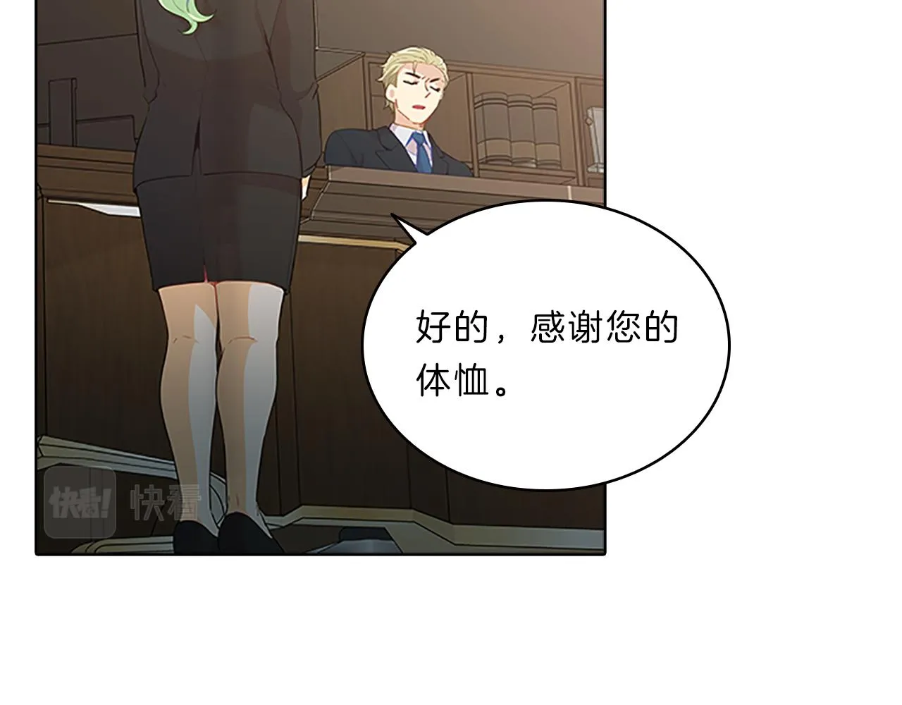 第81页