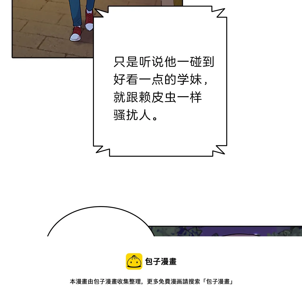 第324页