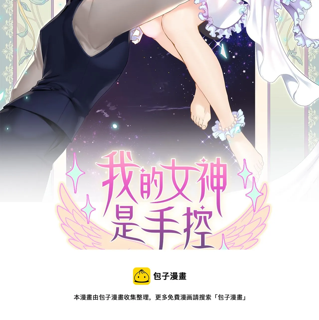 第36页