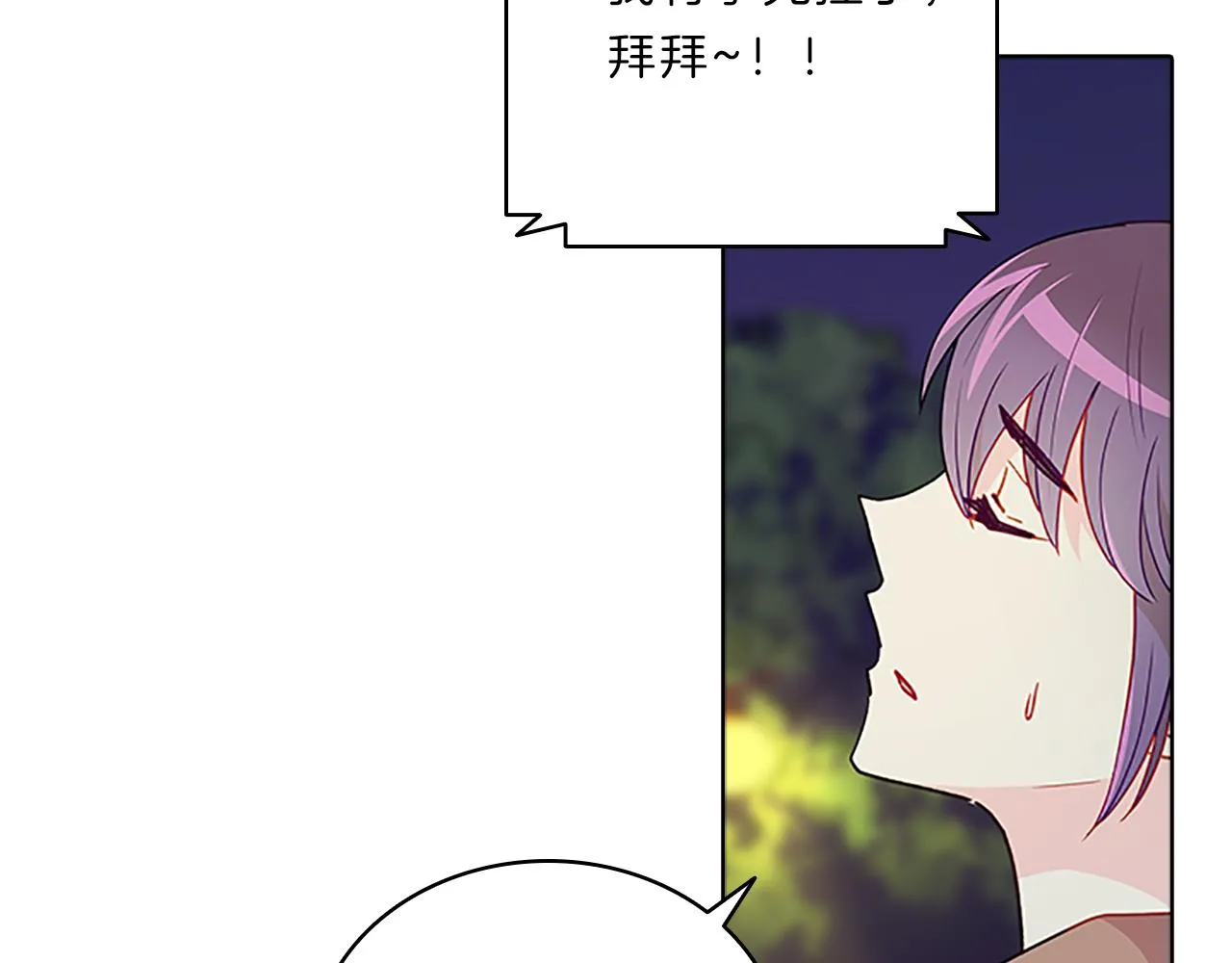 第351页