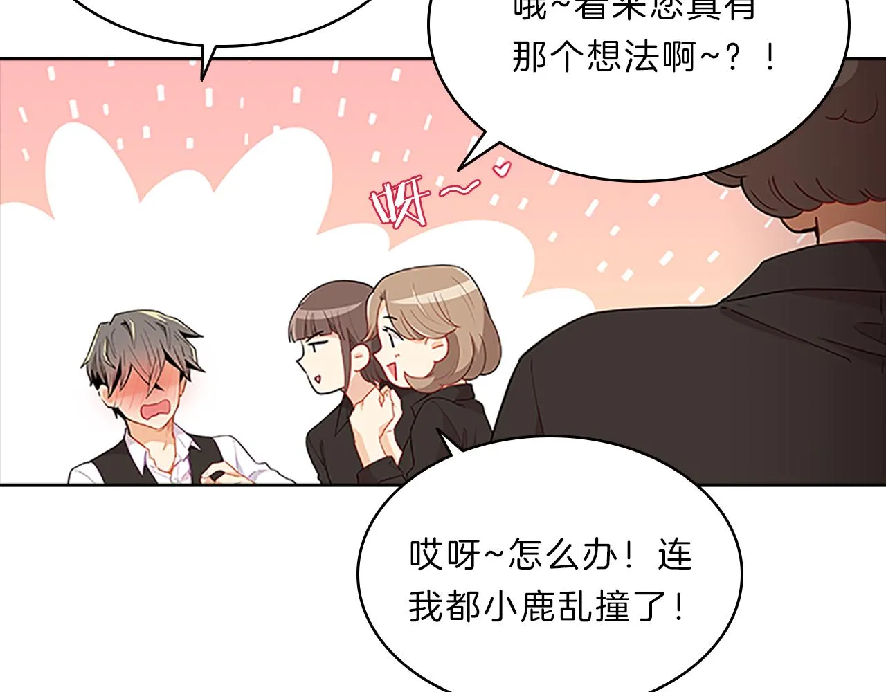 第183页