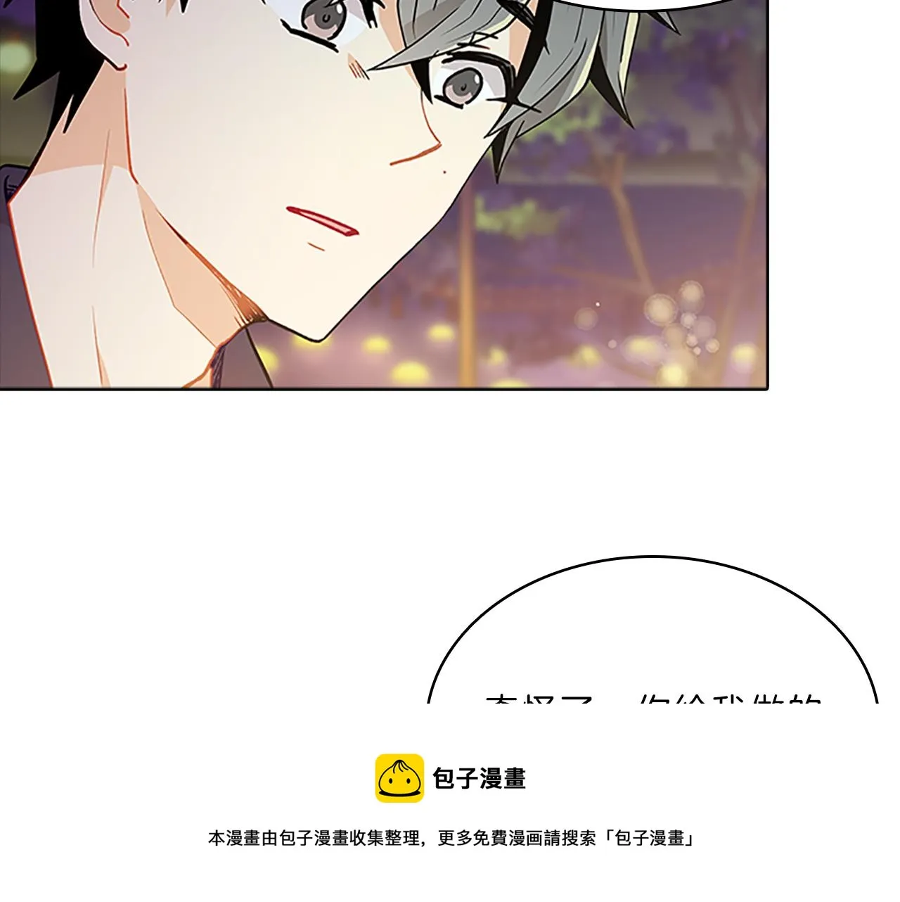 第432页