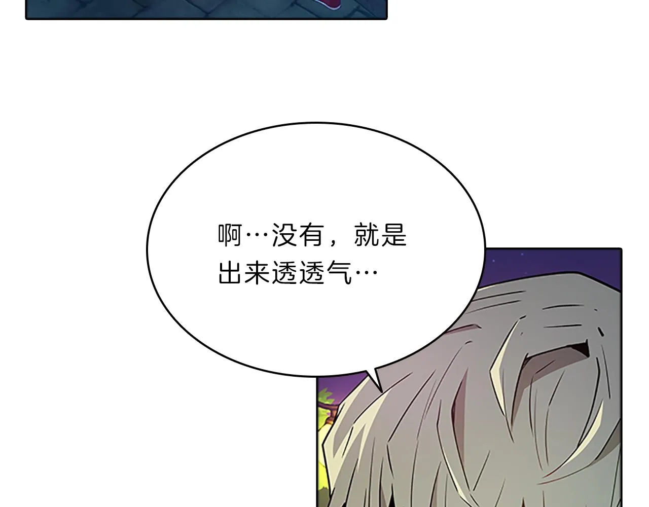 第378页