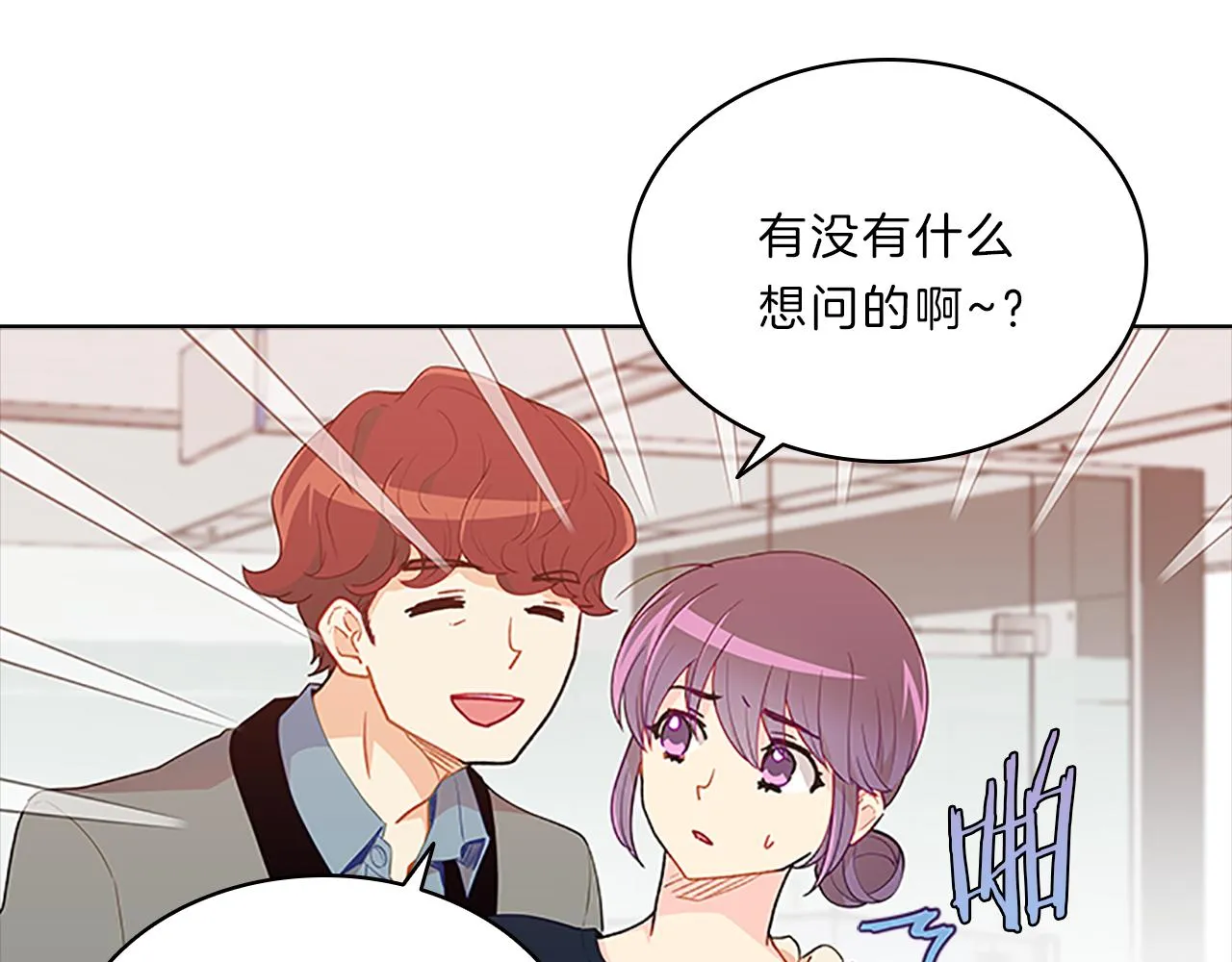 第273页