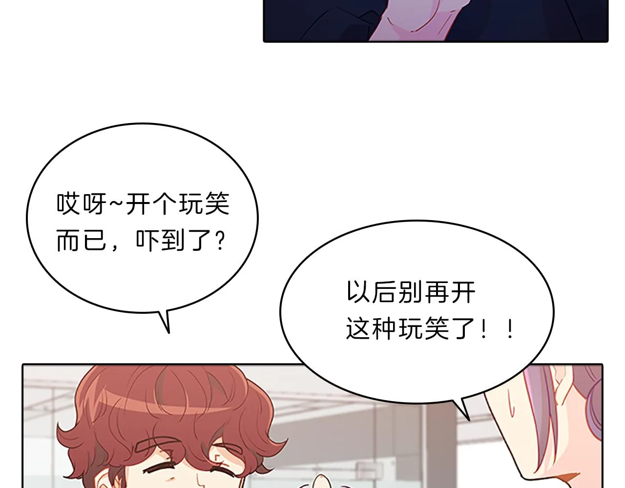 第291页
