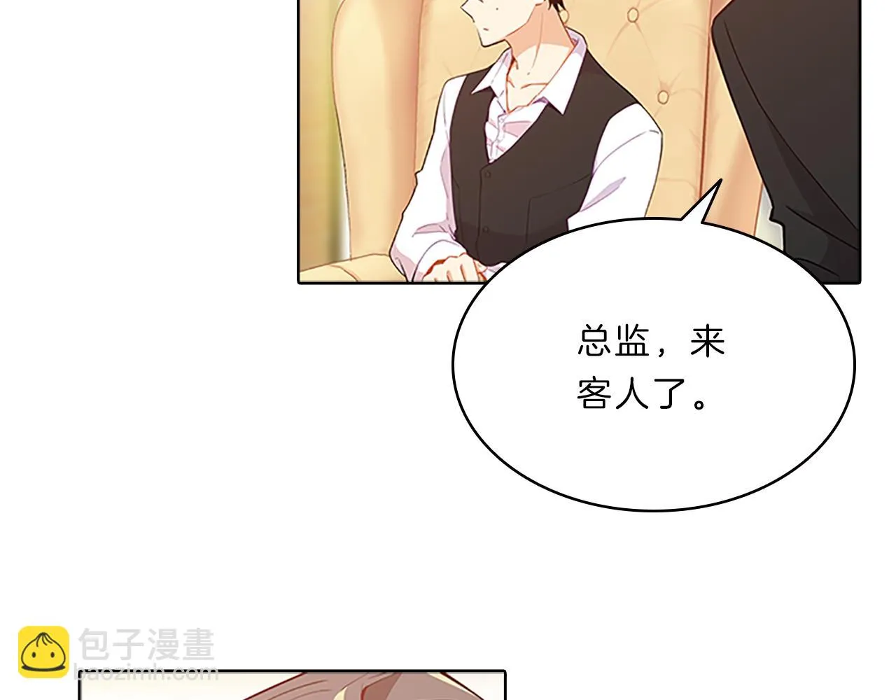 第213页
