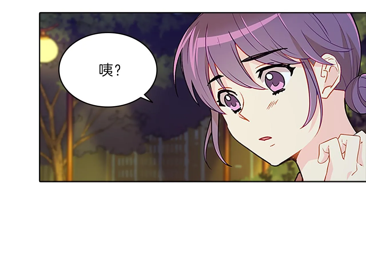 第363页