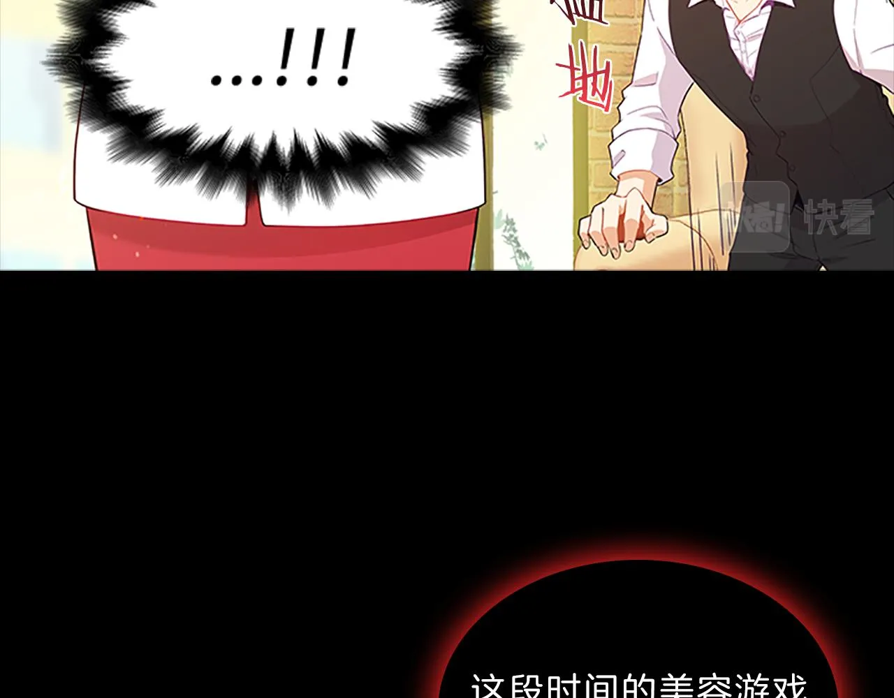 第231页