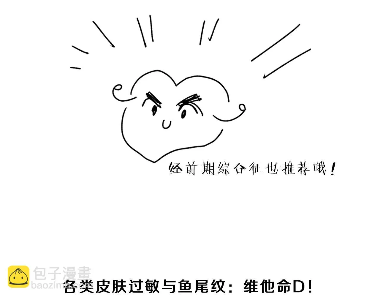第453页