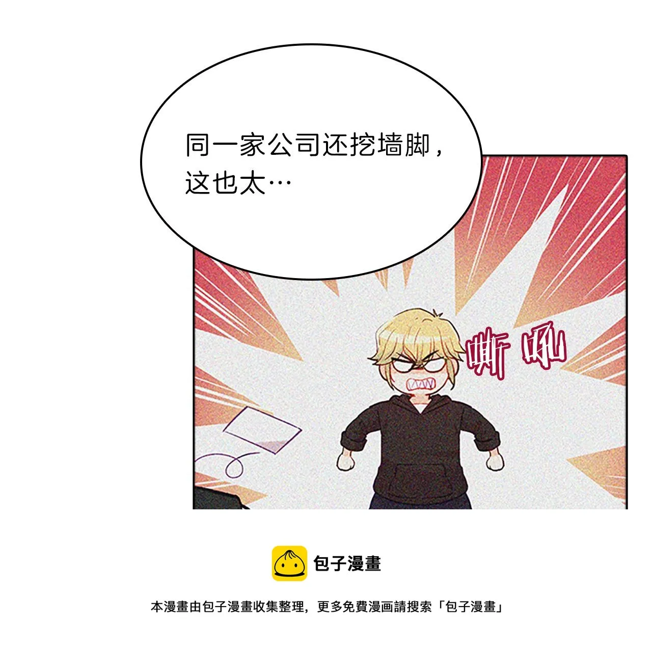 第396页