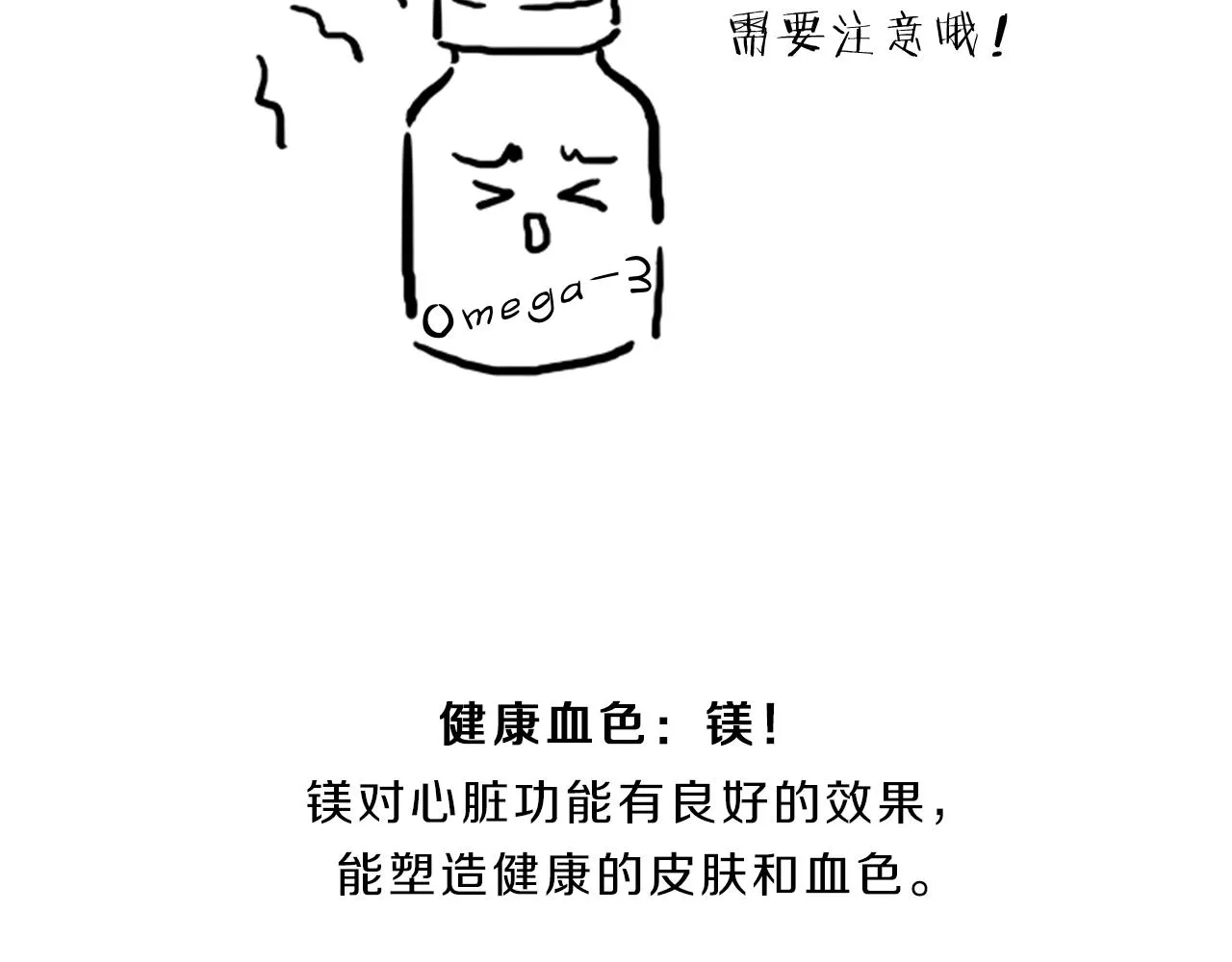 第450页