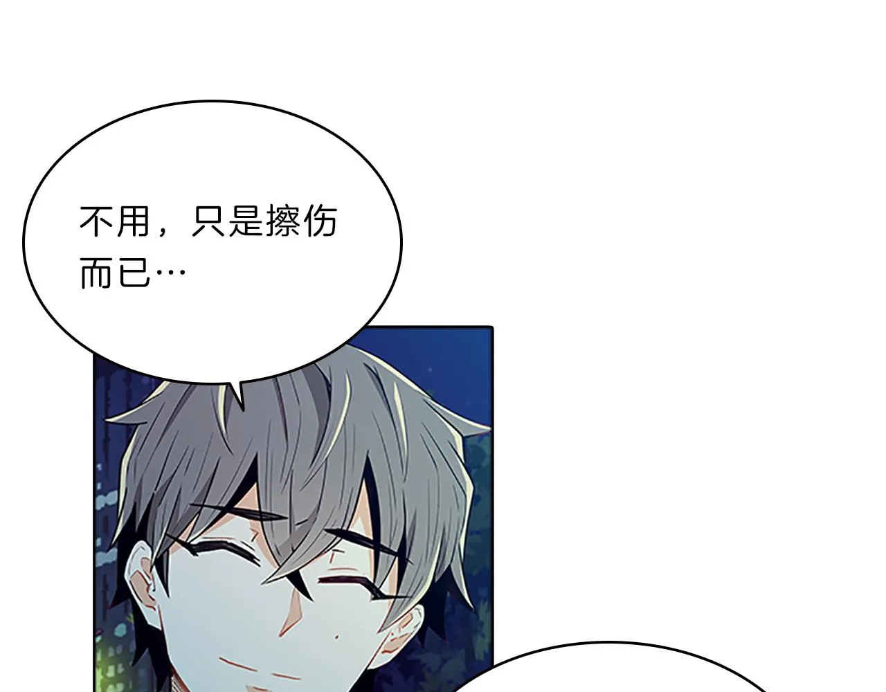 第366页