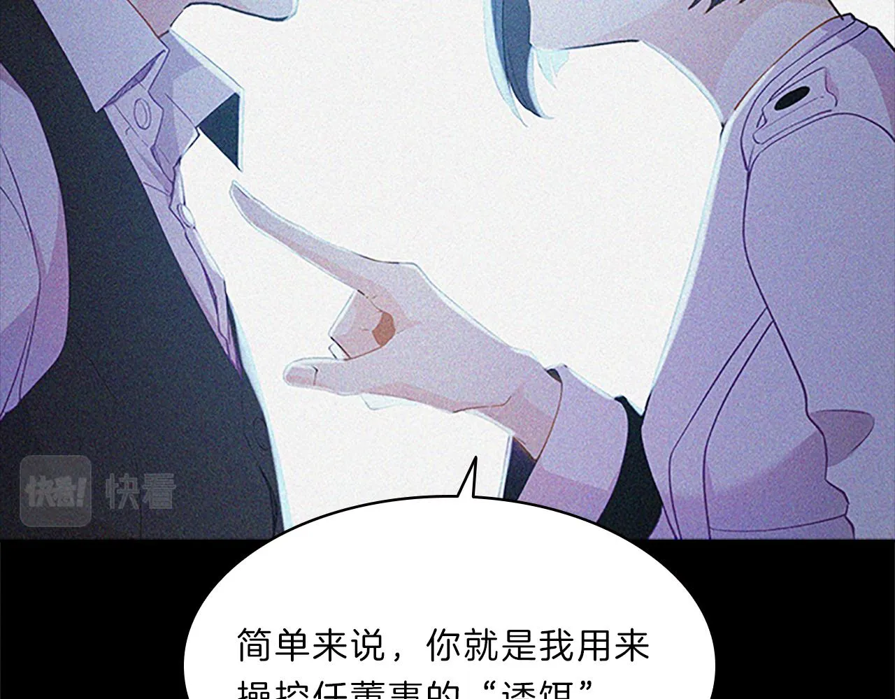 第249页
