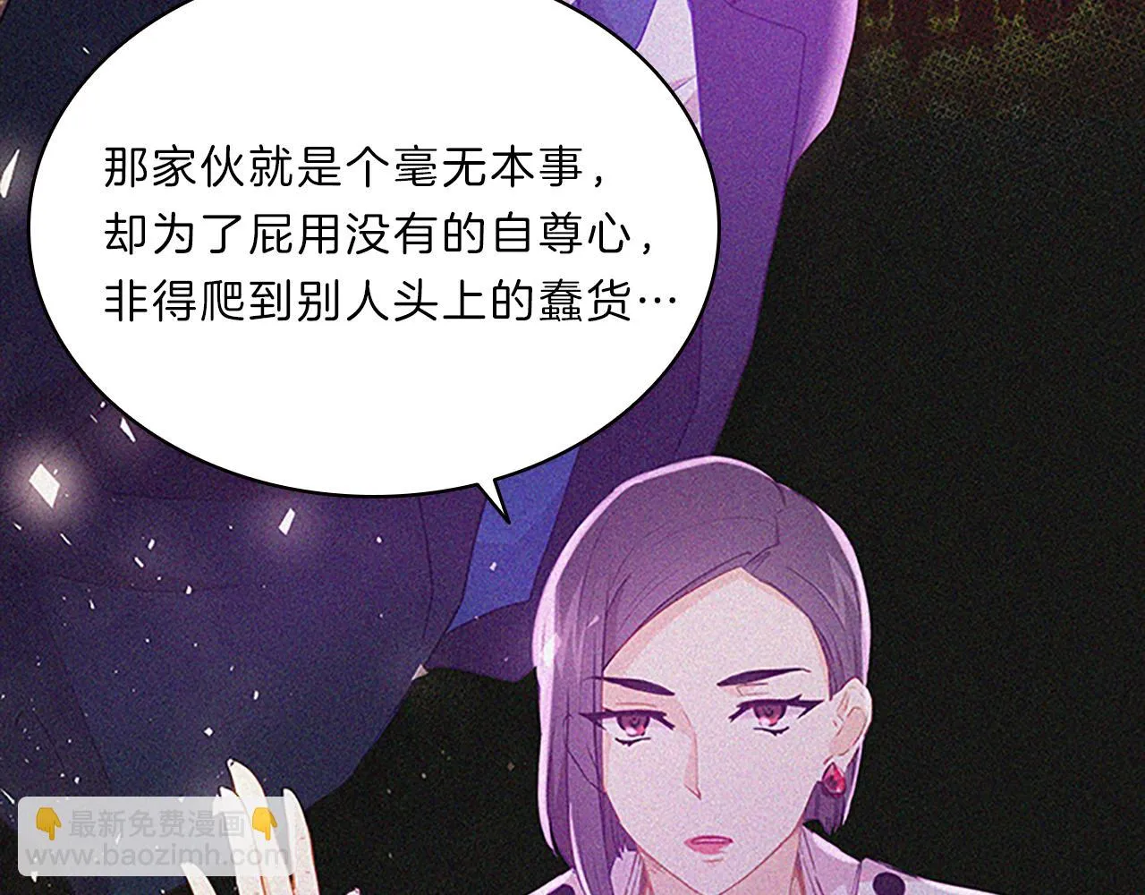 第225页
