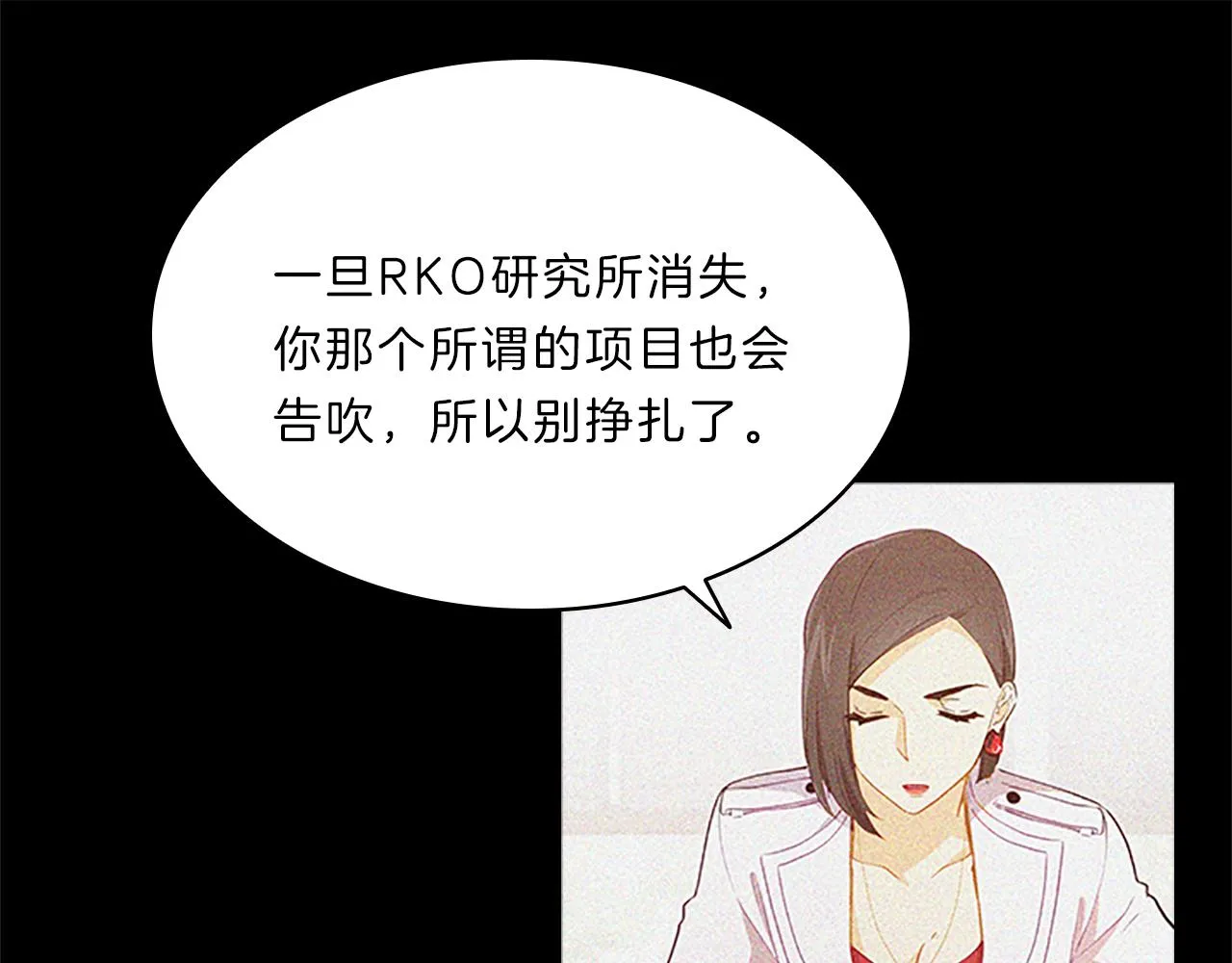 第258页