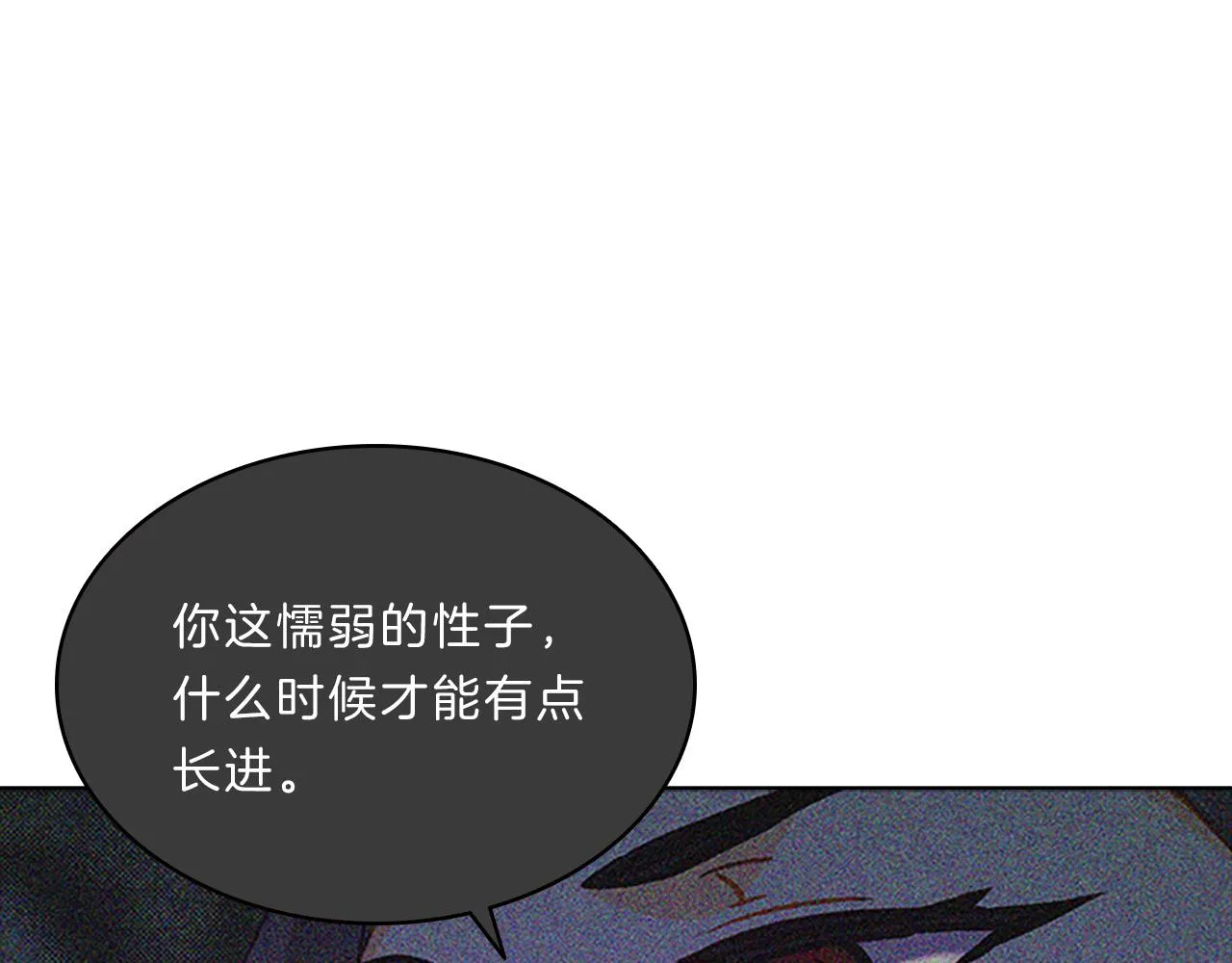 第303页