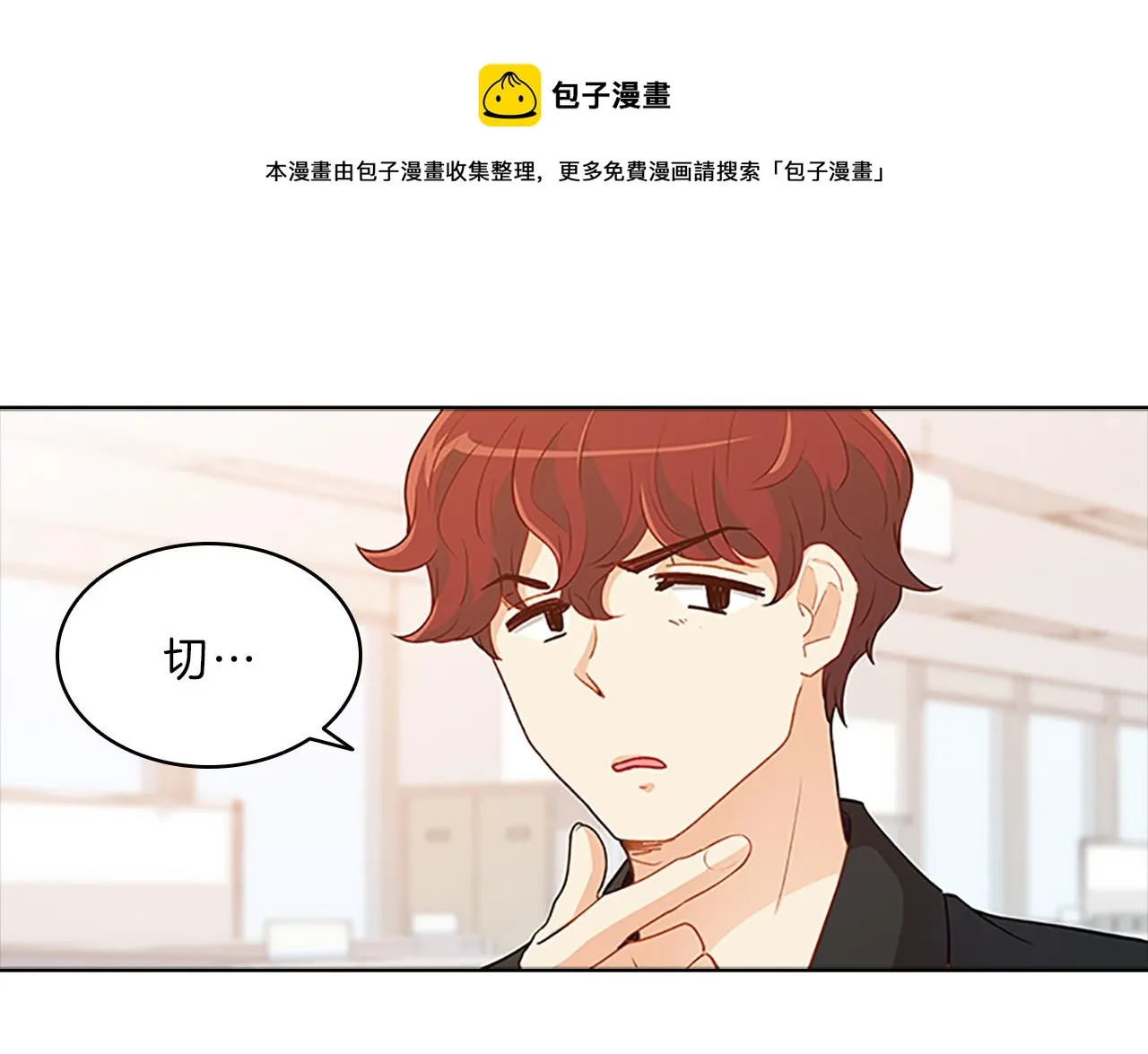 第168页