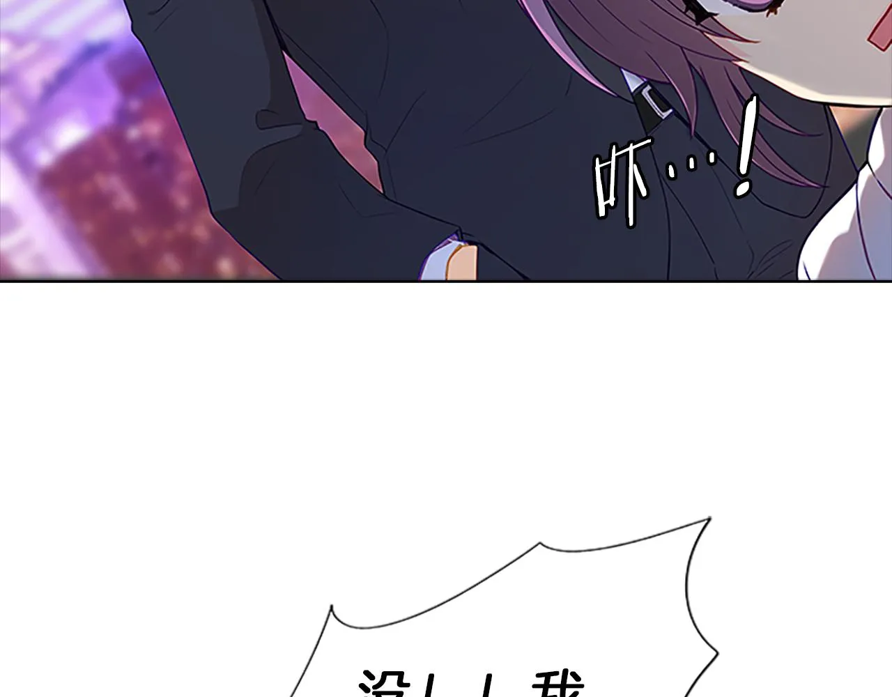 第237页