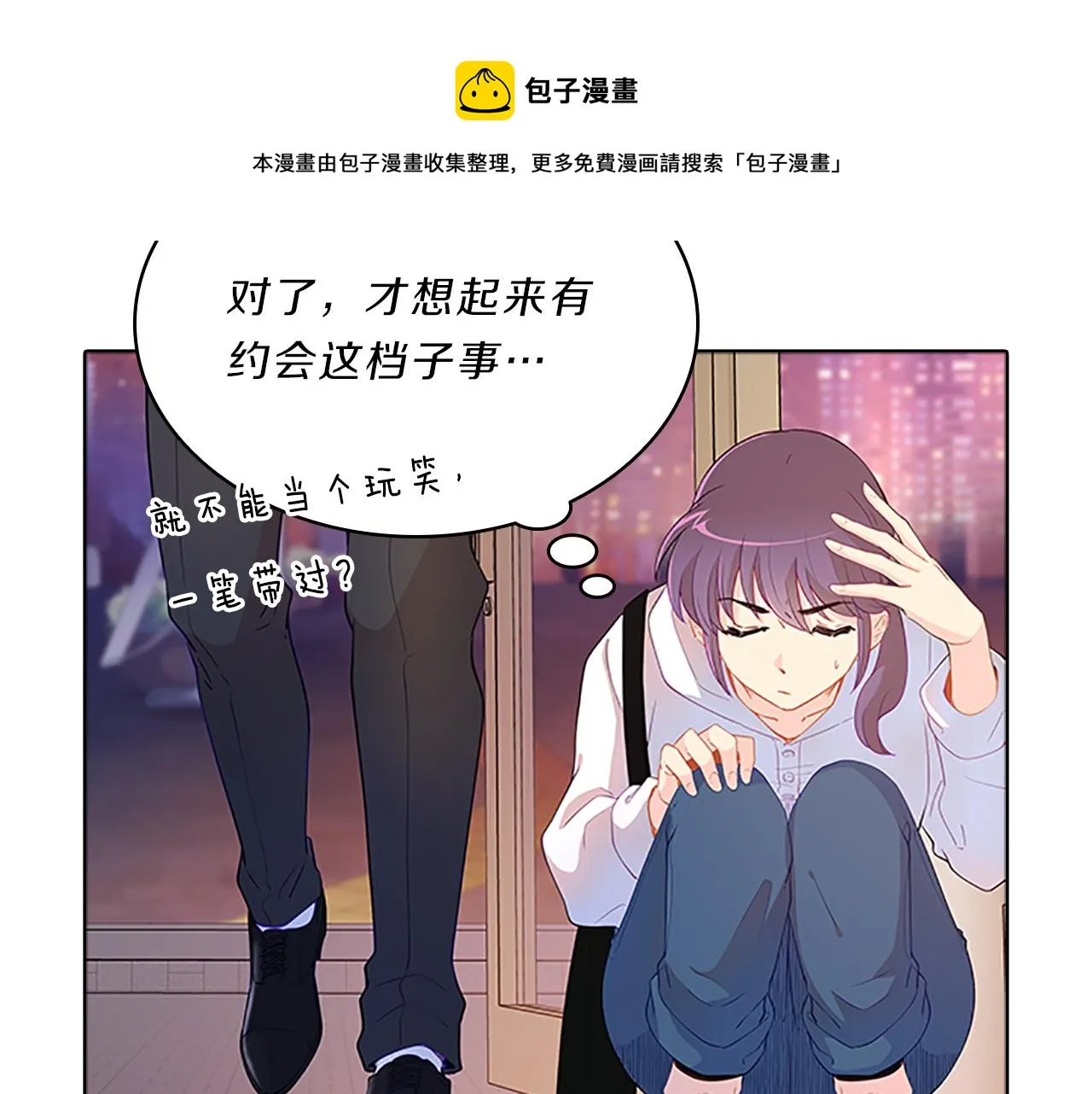 第228页