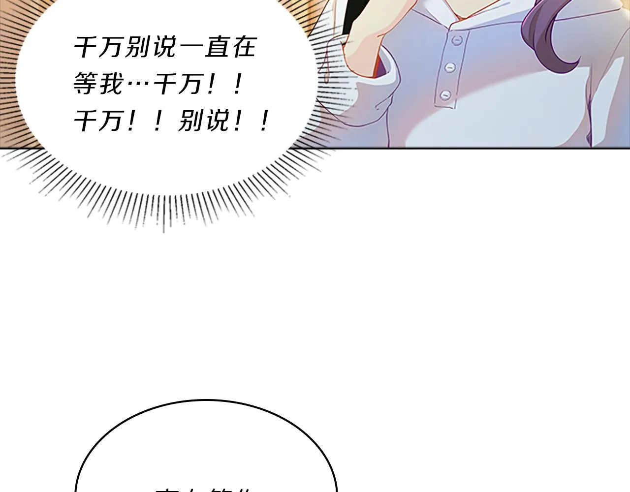 第249页