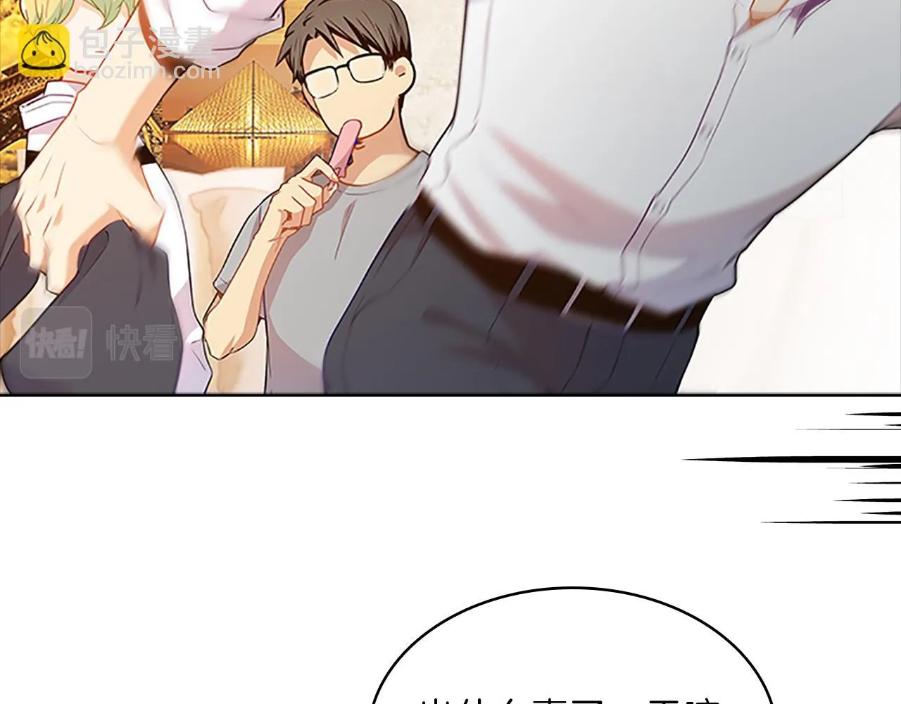 第309页