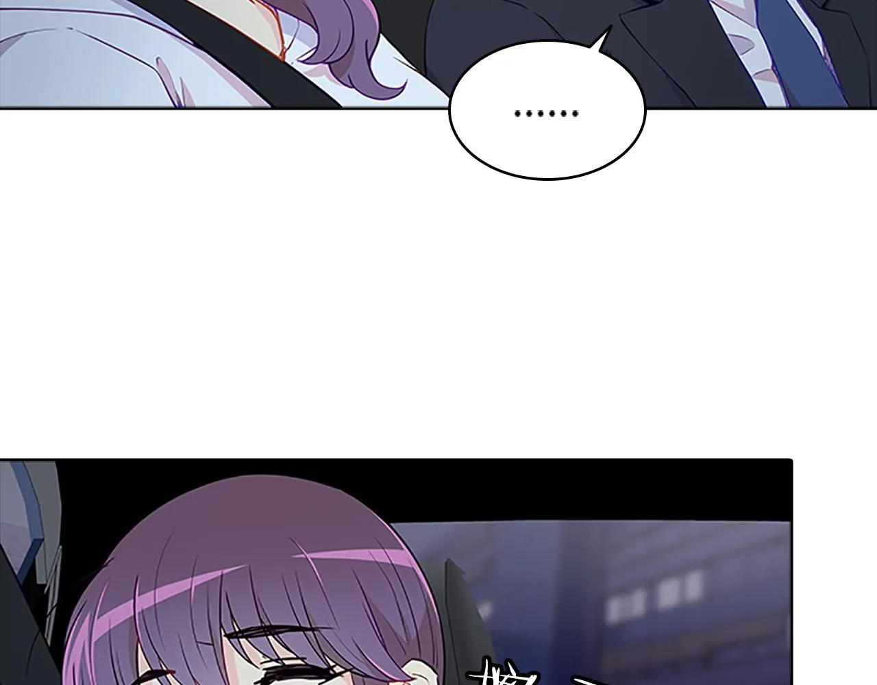 第381页