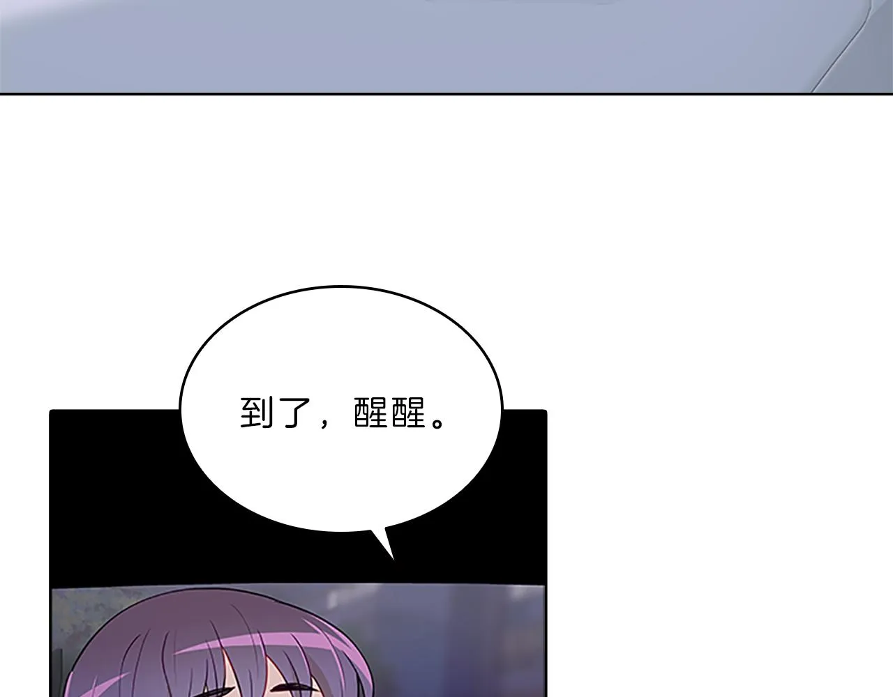 第369页