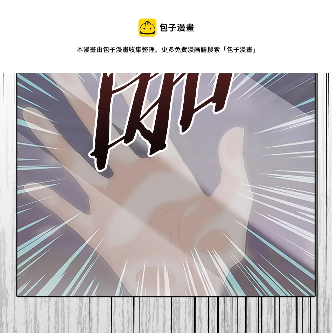 第408页